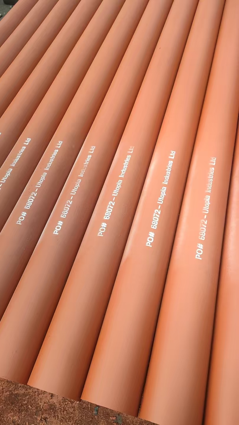 冷庫(kù)專(zhuān)用無(wú)縫管